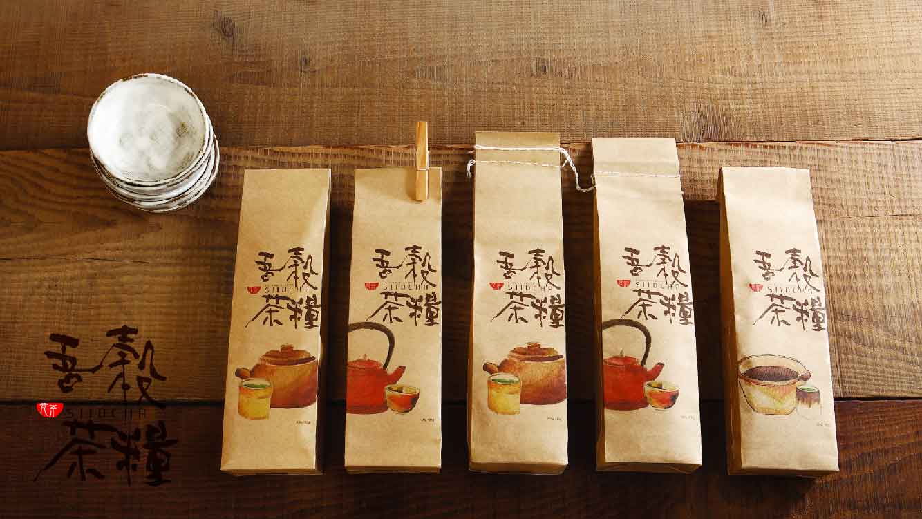 五穀混搭綠茶新風味，清香柔潤的口感。擂茶文化代表~100%營養，真材實料無添加。