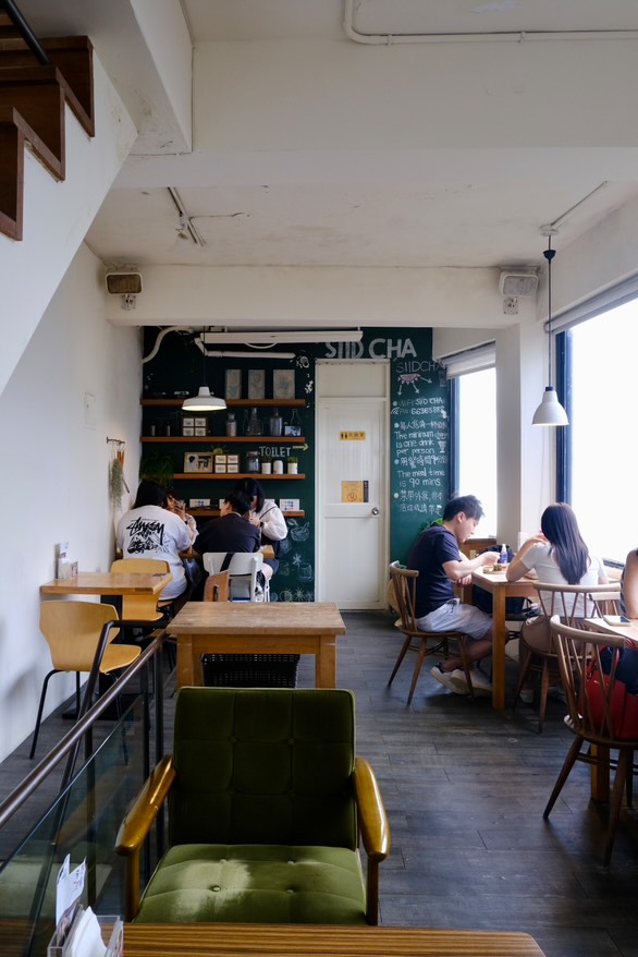 九份超美山海景